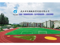 企業風采